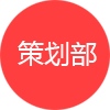 環(huán)境認(rèn)證體系英文